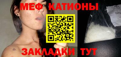 ПСИЛОЦИБИНОВЫЕ ГРИБЫ Гай