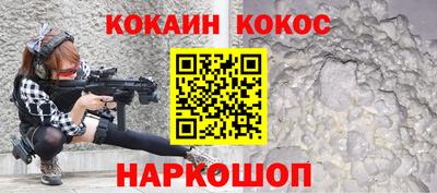 амфетамин Гагарин