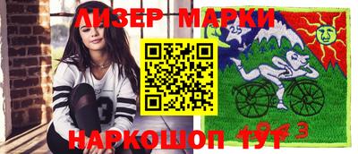 ПСИЛОЦИБИНОВЫЕ ГРИБЫ Гай