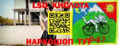 мяу мяу кристалл Гатчина