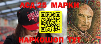 мяу мяу кристалл Гатчина