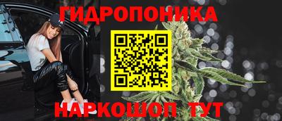 альфа пвп VHQ Гусь-Хрустальный
