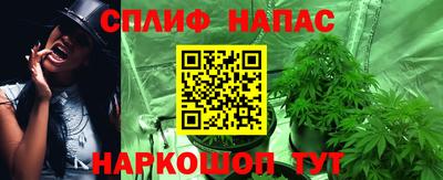 мяу мяу кристалл Гатчина
