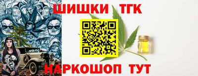 альфа пвп VHQ Гусь-Хрустальный