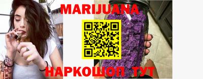 мяу мяу кристалл Гатчина