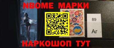 амфетамин Гагарин