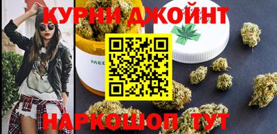 мяу мяу кристалл Гатчина