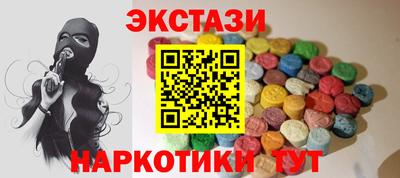 спиды Гусев