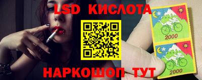 амфетамин Гагарин