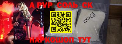 ПСИЛОЦИБИНОВЫЕ ГРИБЫ Гай