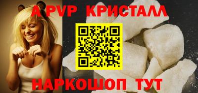 ПСИЛОЦИБИНОВЫЕ ГРИБЫ Гай