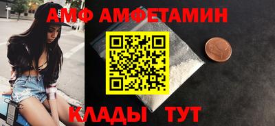 ПСИЛОЦИБИНОВЫЕ ГРИБЫ Гай
