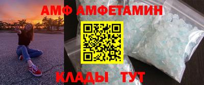 ПСИЛОЦИБИНОВЫЕ ГРИБЫ Гай