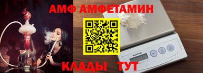 круглые Гусиноозёрск