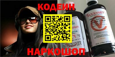 ПСИЛОЦИБИНОВЫЕ ГРИБЫ Гай