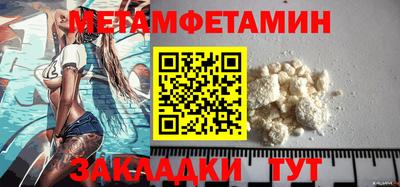 ПСИЛОЦИБИНОВЫЕ ГРИБЫ Гай