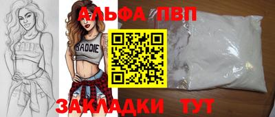 ПСИЛОЦИБИНОВЫЕ ГРИБЫ Гай