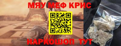 ПСИЛОЦИБИНОВЫЕ ГРИБЫ Гай