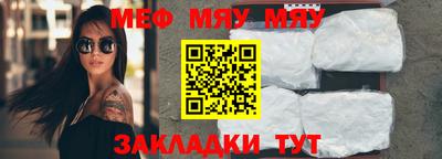 ПСИЛОЦИБИНОВЫЕ ГРИБЫ Гай