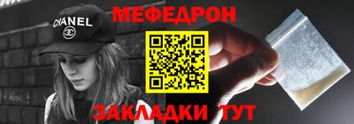 круглые Гусиноозёрск